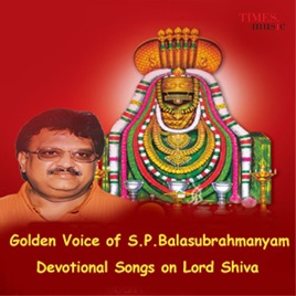 shiv bhakti mp3 songs free download
